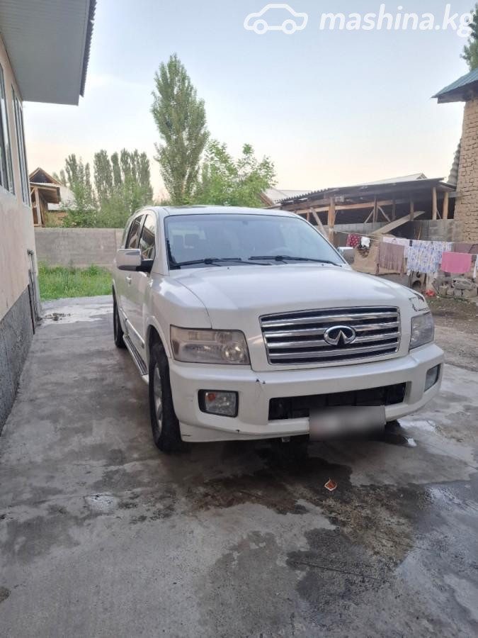 Infiniti QX56