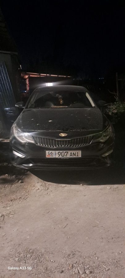 Kia Optima