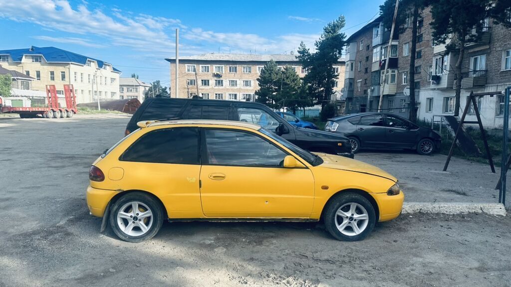 Mini 