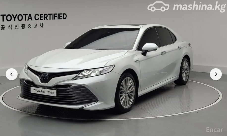 Toyota Camry VIII (XV70)