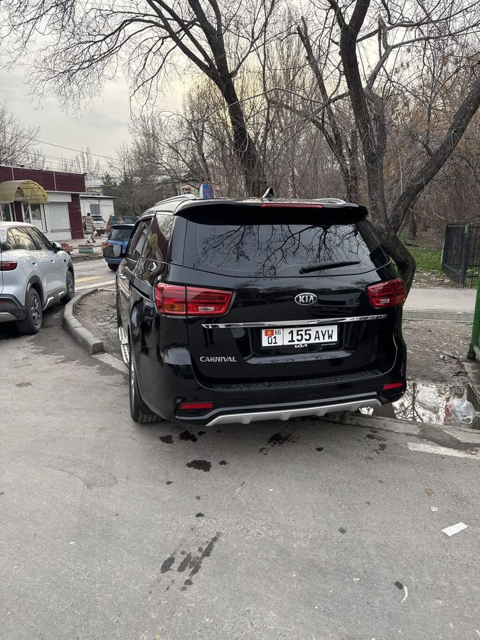 Kia Carnival