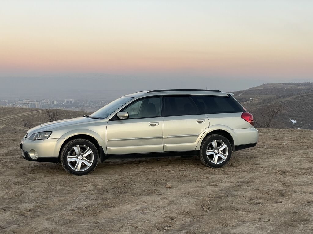 Subaru Outback