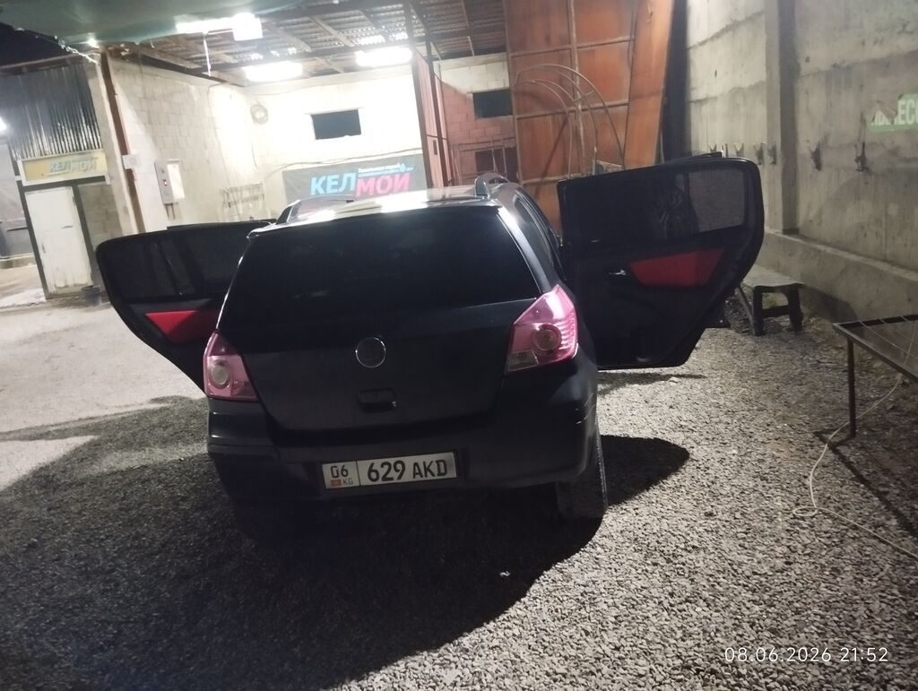 Фото 4