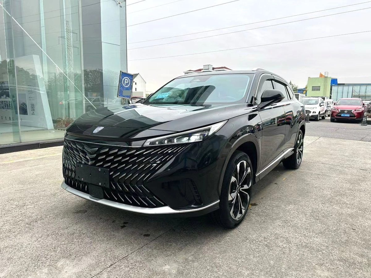 Roewe RX5 II 2023