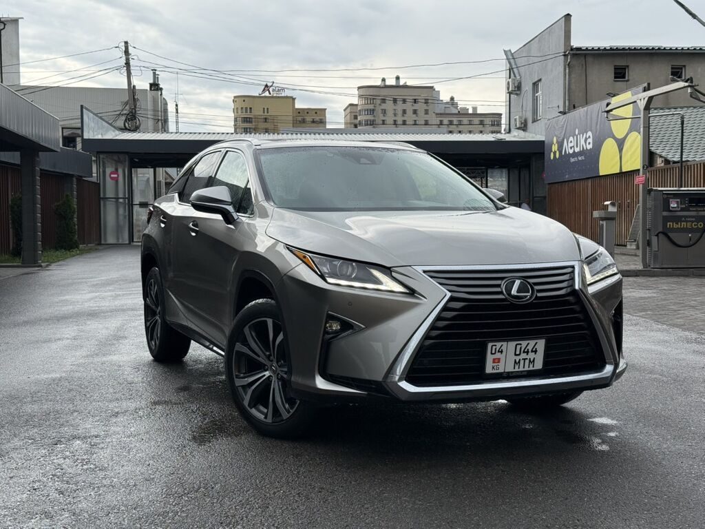 Lexus RX