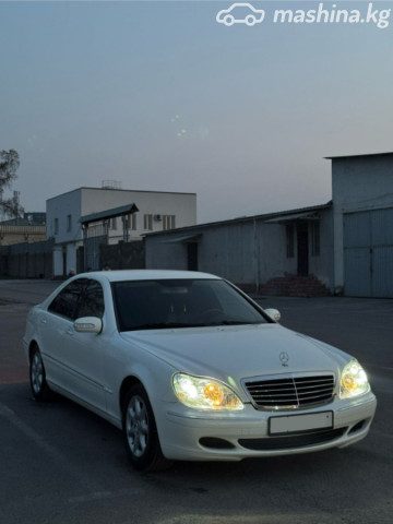 Mercedes-Benz S-Класс