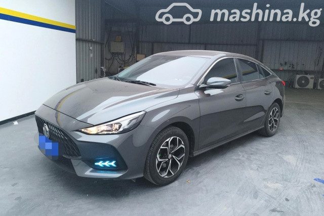 MG 5