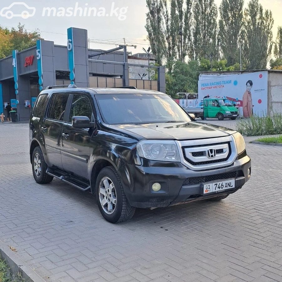 Honda Pilot II