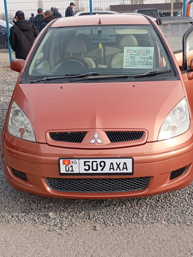Mitsubishi Colt