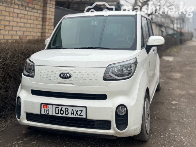 Kia Ray