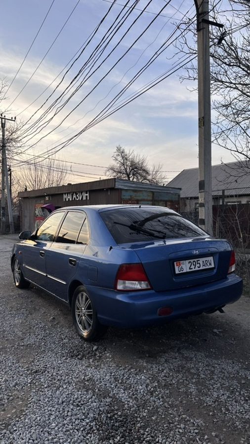 Фото 4