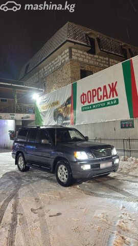 Lexus LX
