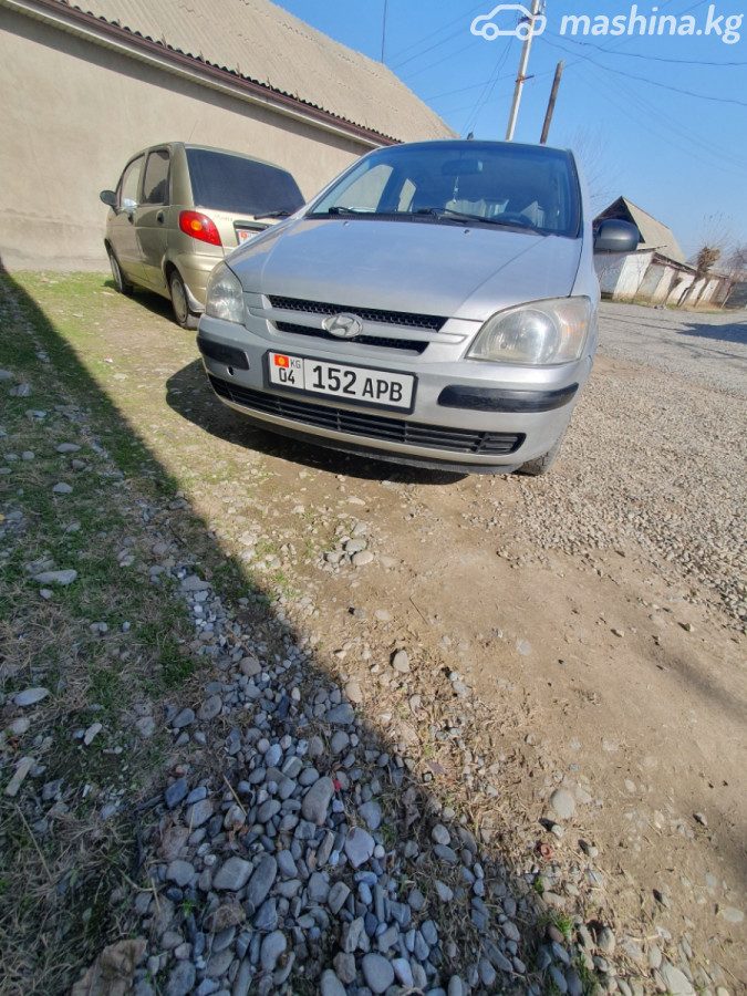 Фото 3