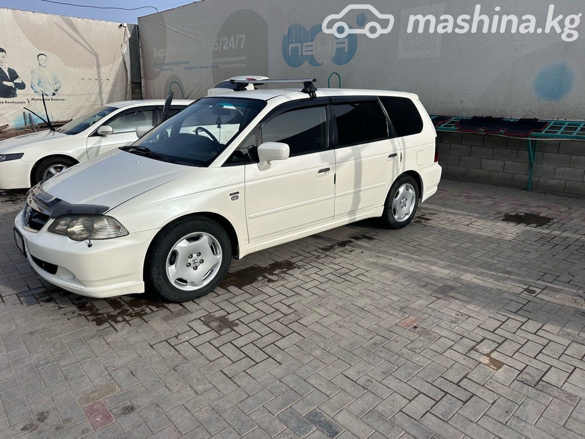 Honda Odyssey II