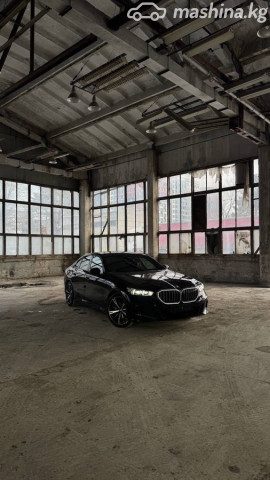 BMW 5 серии