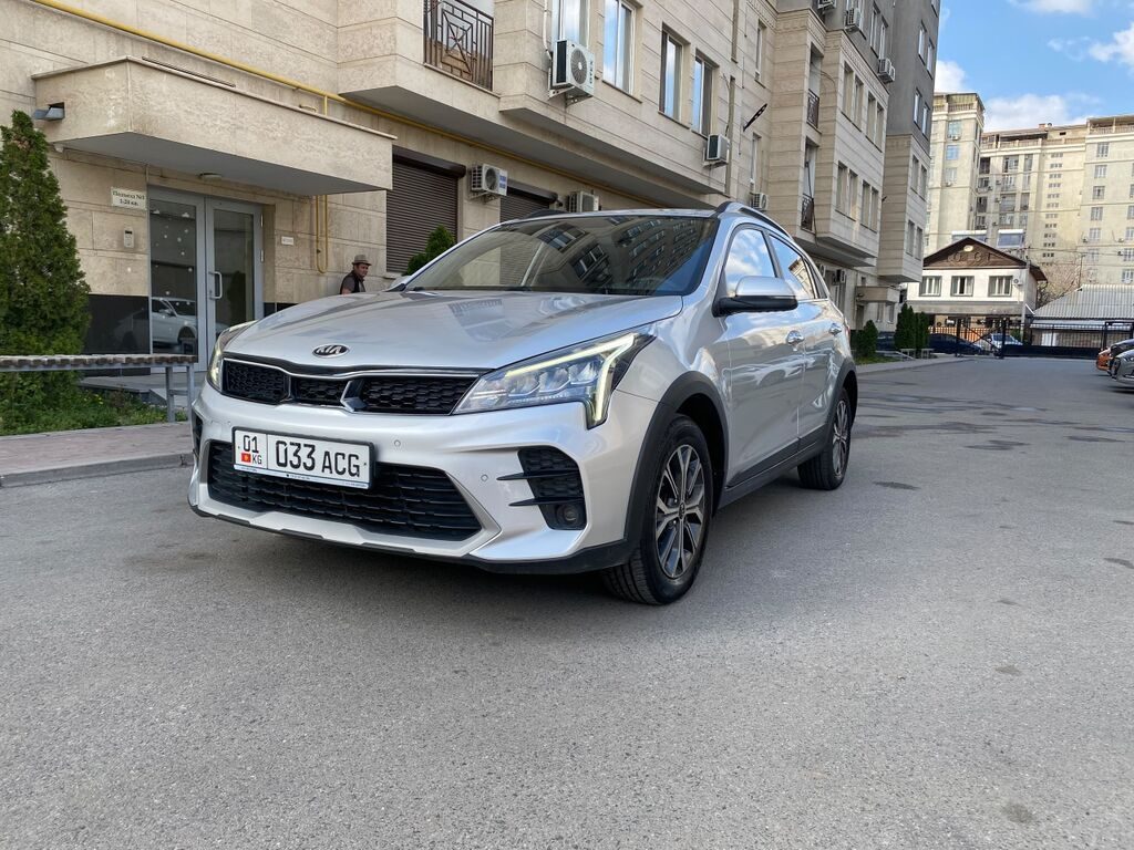 Kia Rio X-Line