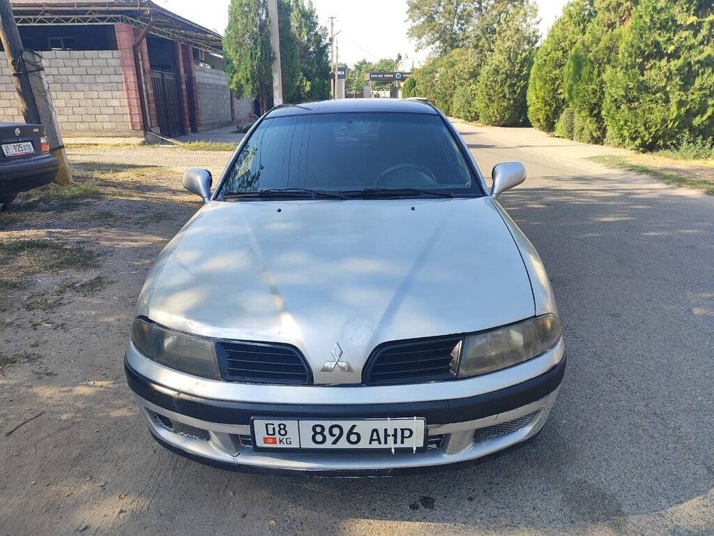 Mitsubishi Carisma