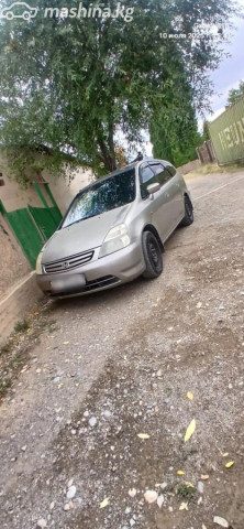 Honda Stream