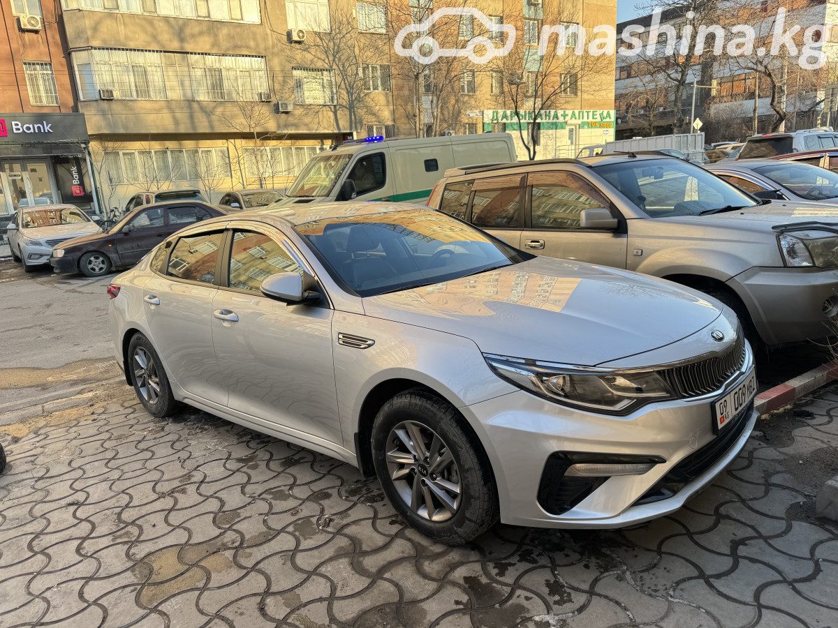Kia K5 II