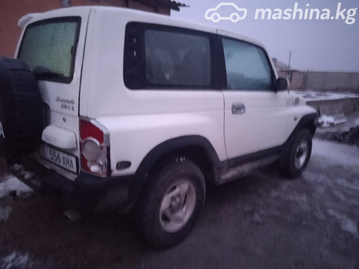 SsangYong Korando II