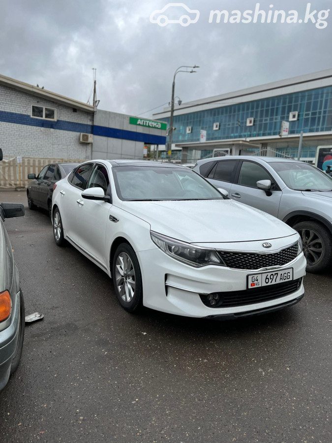 Kia K5 II