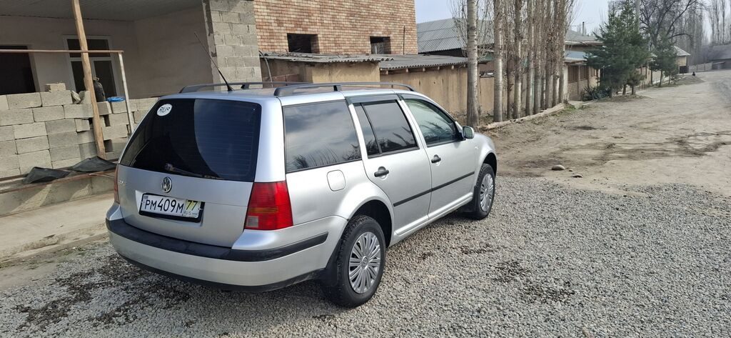 Volkswagen Golf Variant