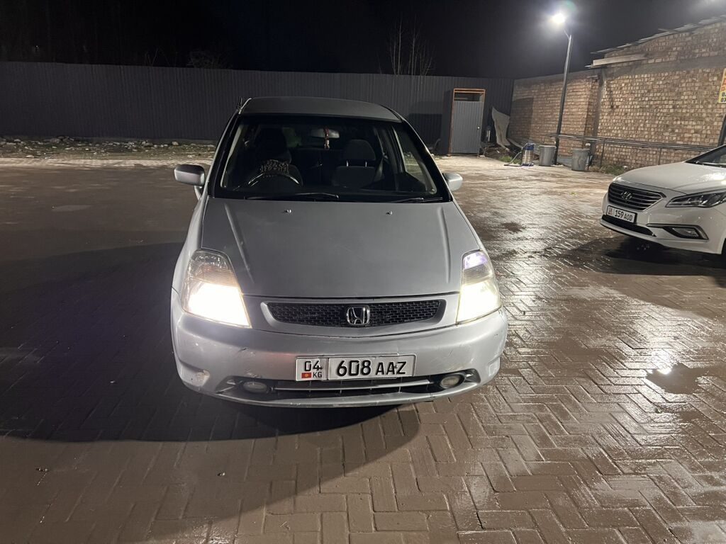 Honda Stream