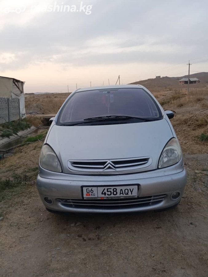 Citroen C5 I