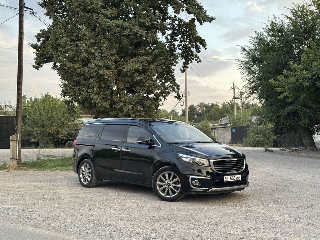 Kia Carnival
