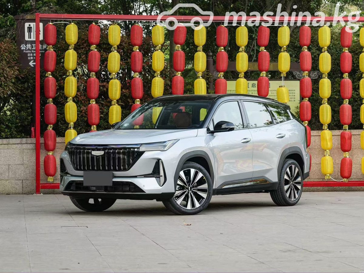 Geely Boyue II Рестайлинг