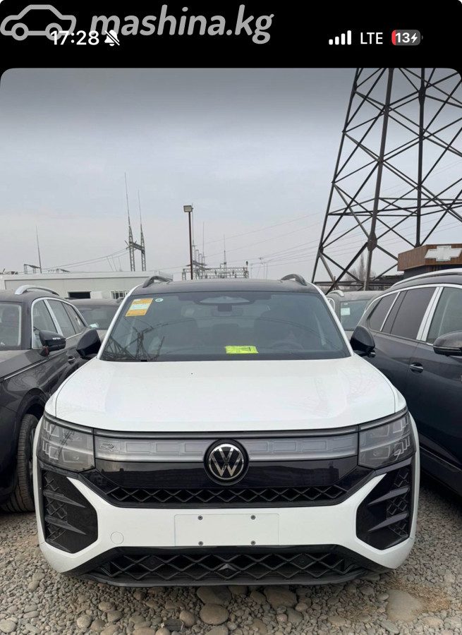 Volkswagen Teramont I Рестайлинг (China Market)
