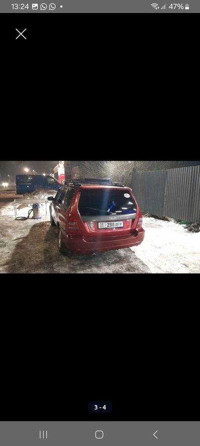 Daewoo Nubira