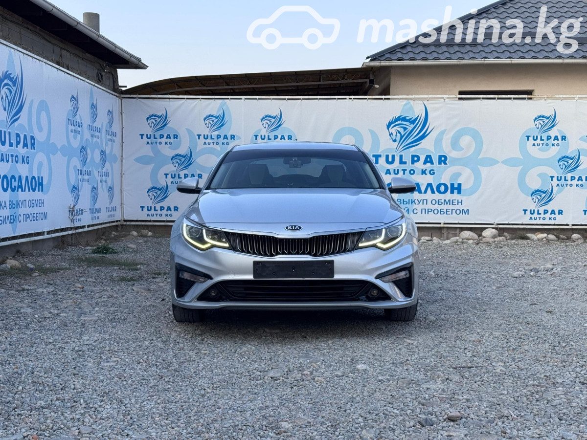 Kia K5 III
