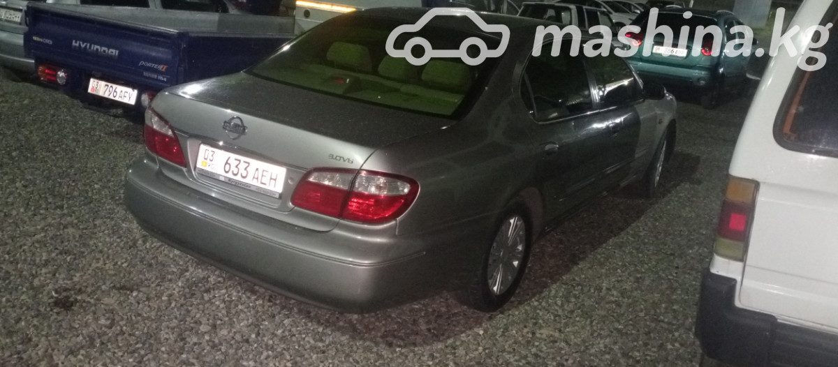 Nissan Maxima