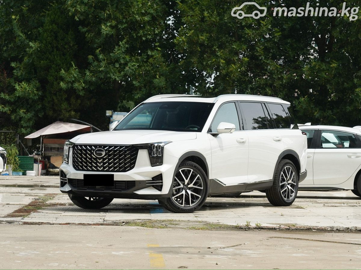 GAC GS8 II