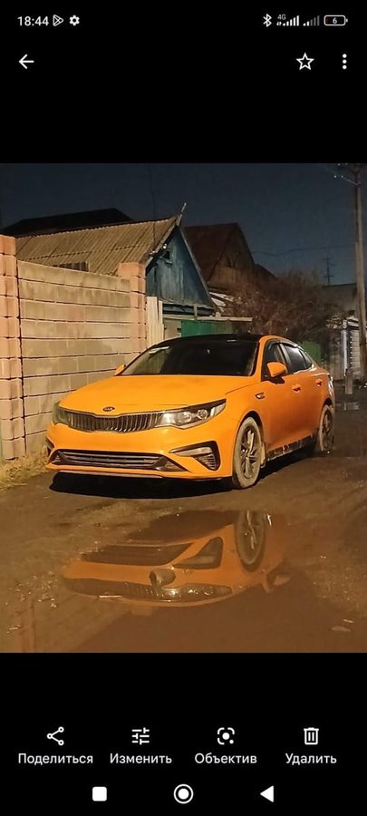 Kia K5