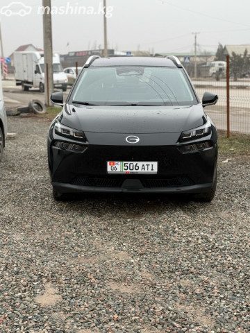 GAC Aion V Plus