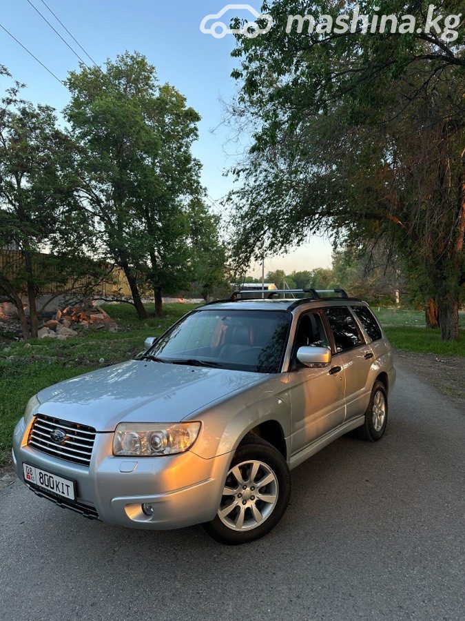 Subaru Forester II Рестайлинг