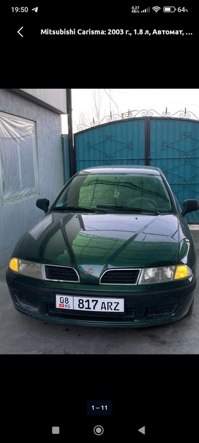 Фото 4