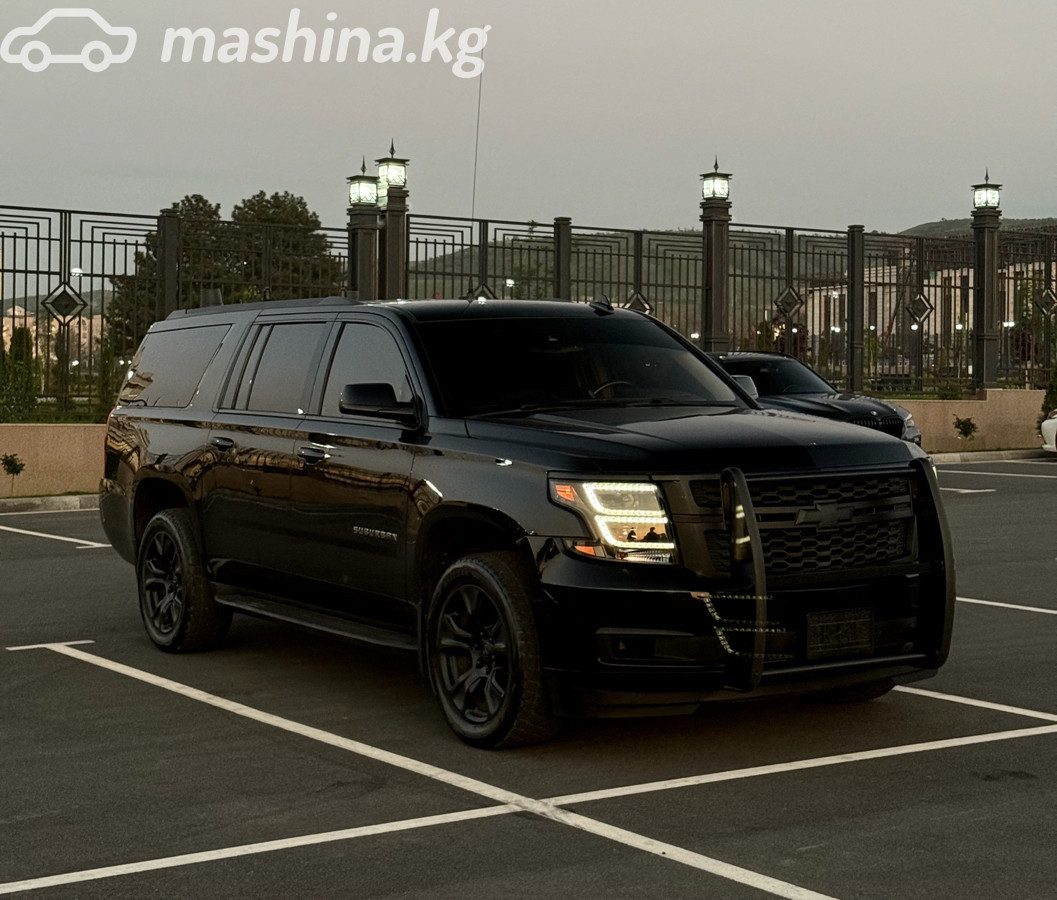 Chevrolet Suburban