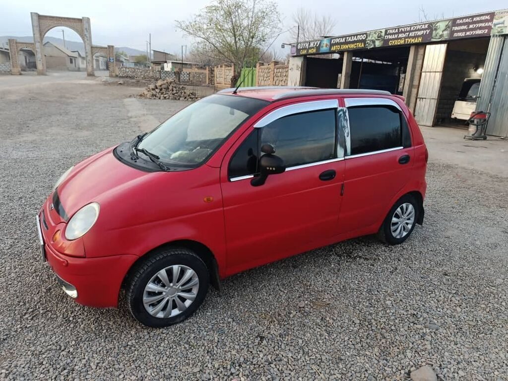 Daewoo Matiz