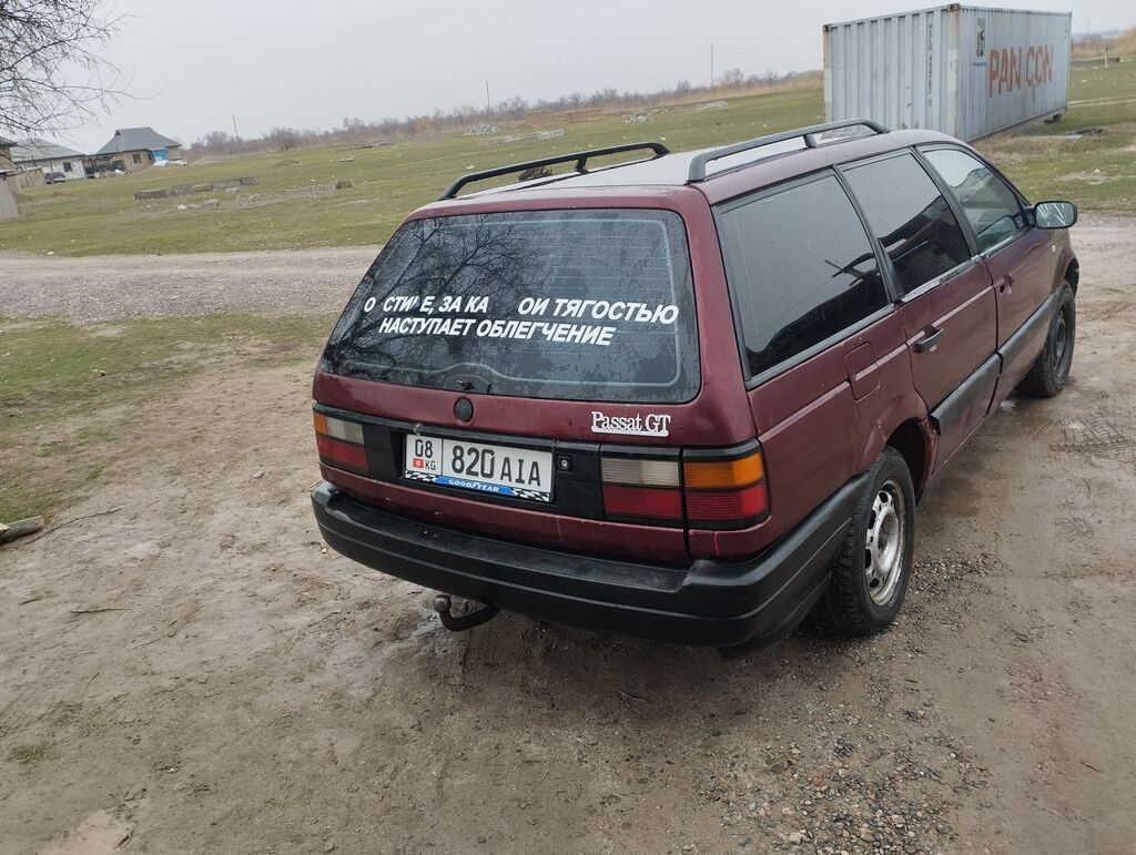 Volkswagen Passat Variant