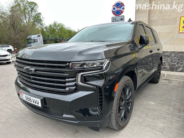 Chevrolet Tahoe