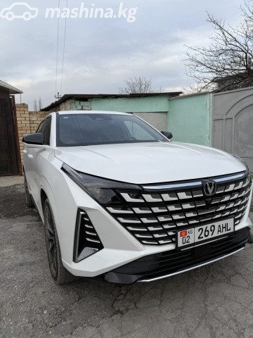 Changan UNI-Z
