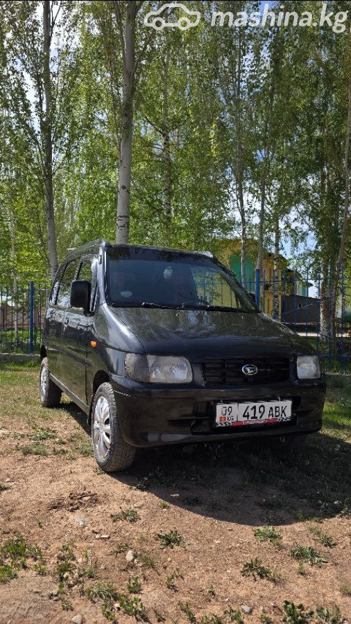 Daihatsu Move II