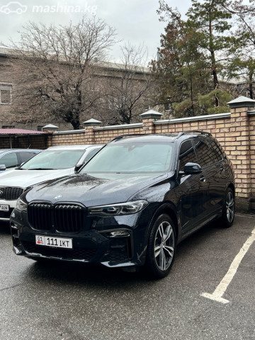 BMW X7