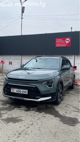 Kia Niro