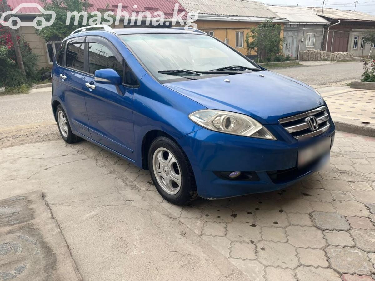Honda FR-V