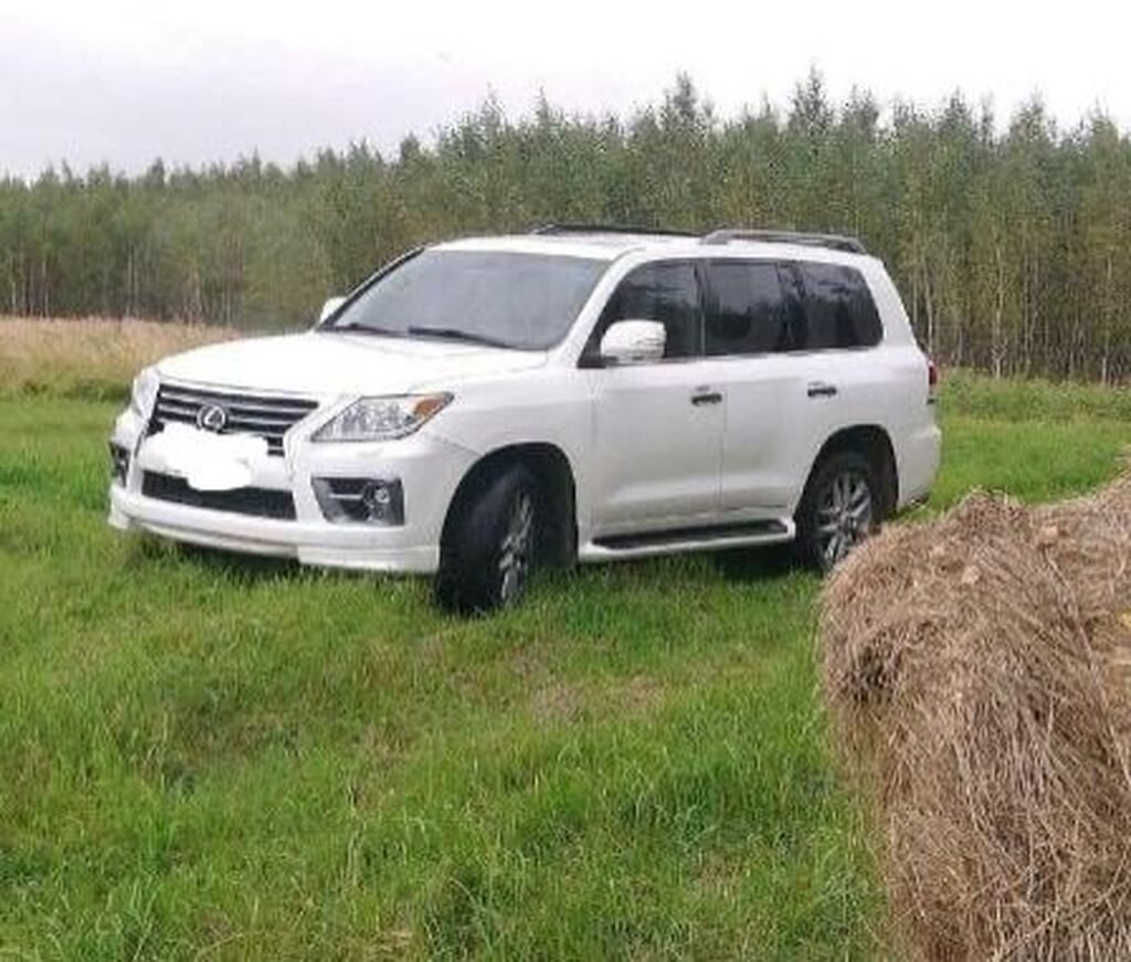 Lexus LX