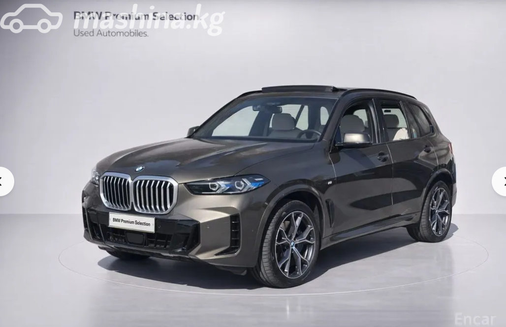 BMW X5 IV (G05/G18) Рестайлинг
